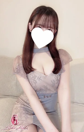 しの