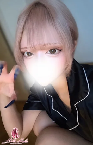 うい