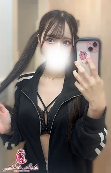 みらい