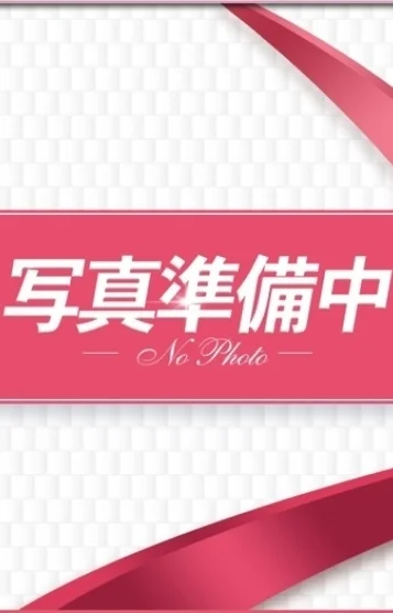 ゆうき