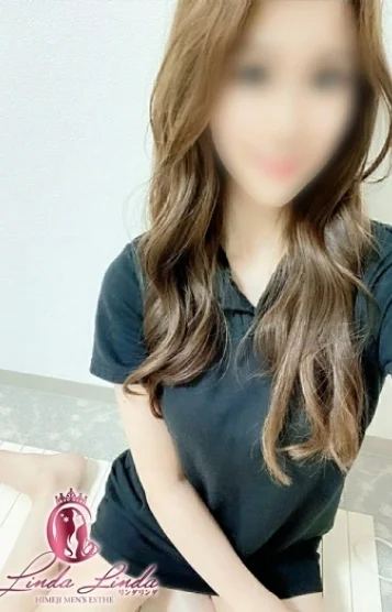 さな
