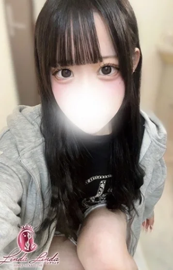 ゆは