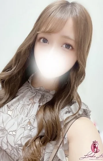 えり