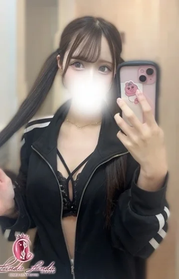 みらい