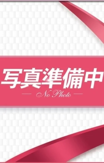 かなで