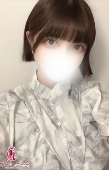 りんね