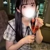 ひな