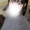 ことは