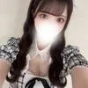 るな