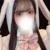 るな