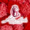 LINDA LINDA (リンダリンダ) 姫路の店舗アイコン