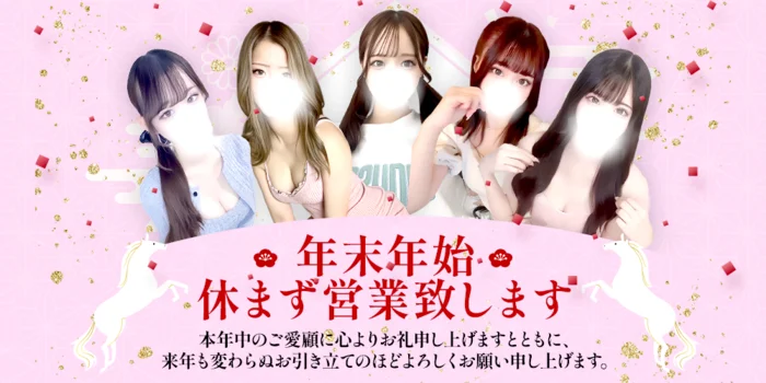 LINDA LINDA （リンダリンダ） 姫路