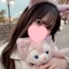 らず