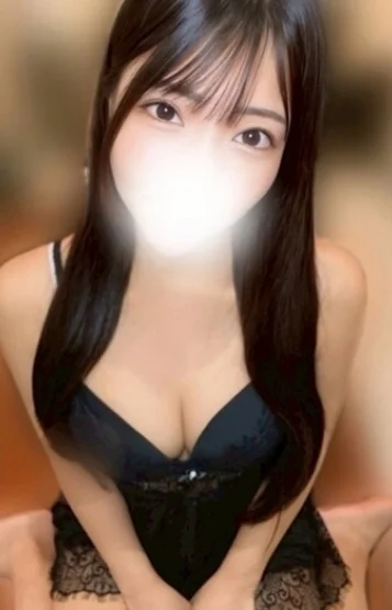 あお