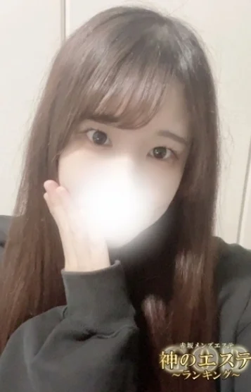 ななぴ