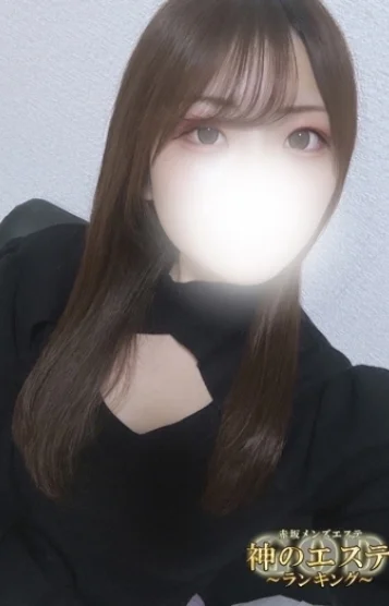 やえば