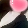 おとは