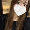 しゅうな