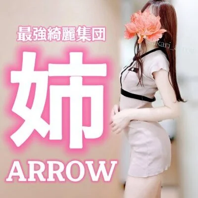 ❤️ARROW京都のお姉さんブランドが誕生します❤️