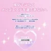 💖30代お姉さんセラピスト募集💖圧倒的集客力に自信あり💖のサムネイル