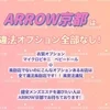 💖30代お姉さんセラピスト募集💖圧倒的集客力に自信あり💖のサムネイル