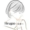 Hirugao～昼顔～