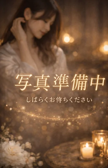 しおん【新人】