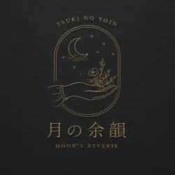 倉敷リラクゼーションサロン　月の余韻🌕