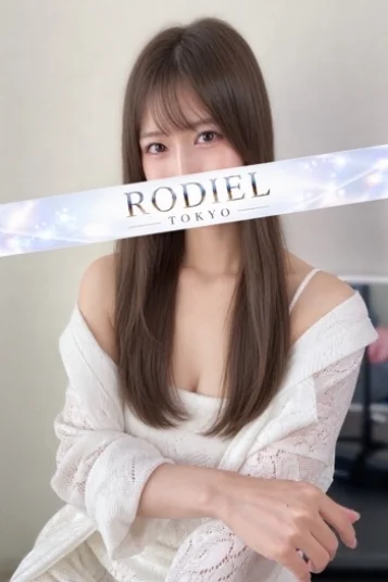 春野 りな