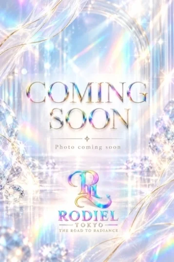 朝倉 おとは