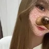 神崎める