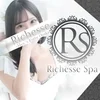 Richesse Spa~リシェスパ~の店舗アイコン