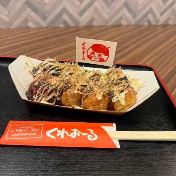 おやすみ♡