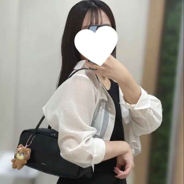 おやすみ♡