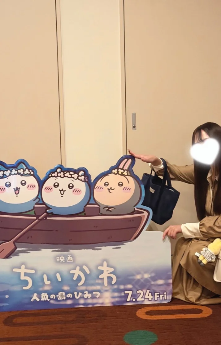 退勤♡