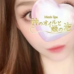 もう限界です(;O;)閉店しますので大...