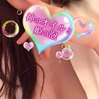 もう限界です(;O;)閉店しますので大赤字大特価！！