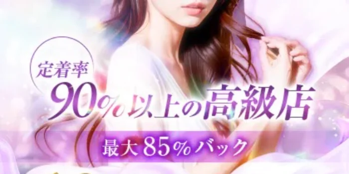 Artistの求人募集イメージ