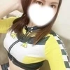 はるか
