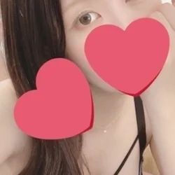 なみ