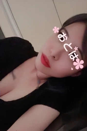 おとは