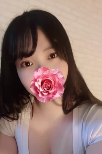 あおい
