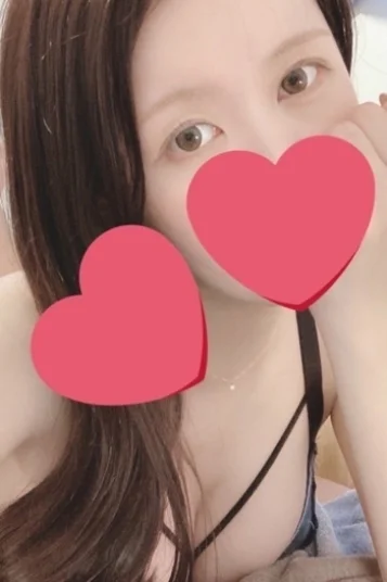 なみ