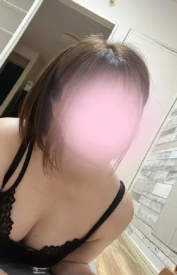 えま