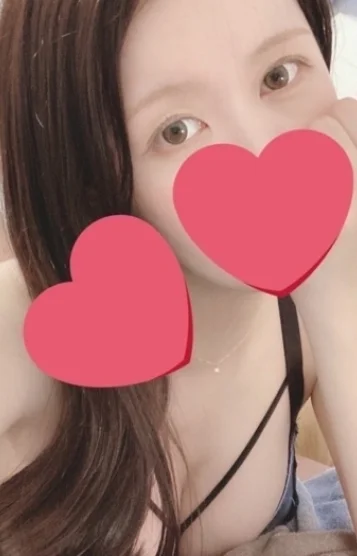 なみ