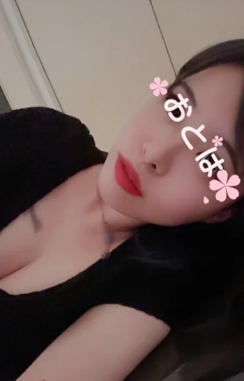 おとは