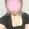 えま