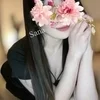 さな