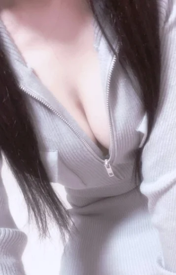なの