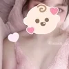 さな